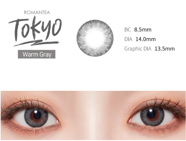 LensTown Romantea Tokyo Warm Gray | 1 Month