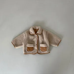 Rei Reversible Jacket